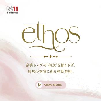 資格・集客方法・メニュー導入などサロン開業の相談は耳ツボダイエット